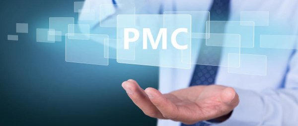 用好PMC | 企业管理无难事